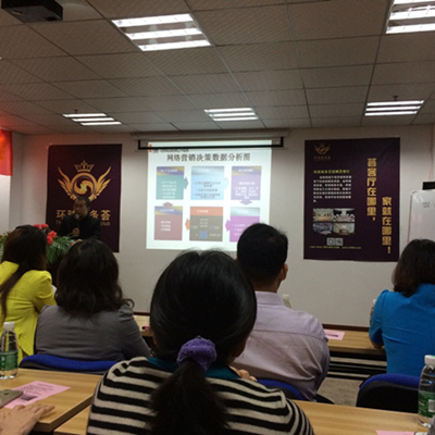 參加深圳單仁企業(yè)營銷推廣活動有感