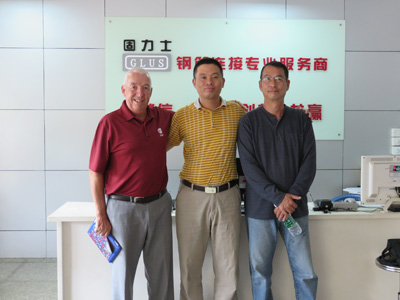 英國菲律賓合作伙伴考察固力士鋼筋直螺紋連接套筒項(xiàng)目