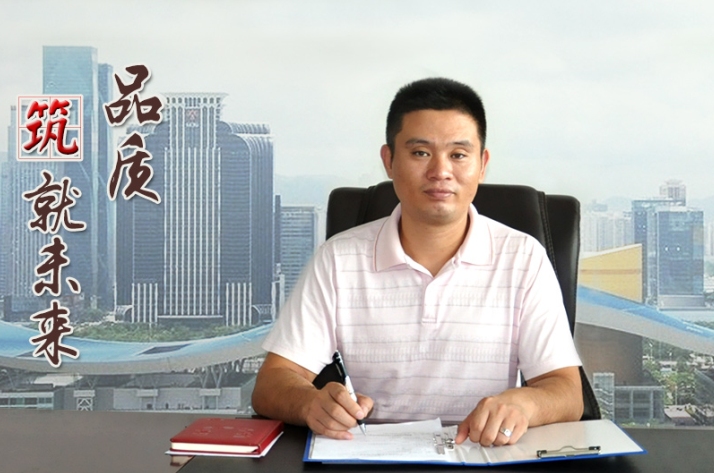 云南固力士钢筋套筒年终总结会议总经理吴军致辞