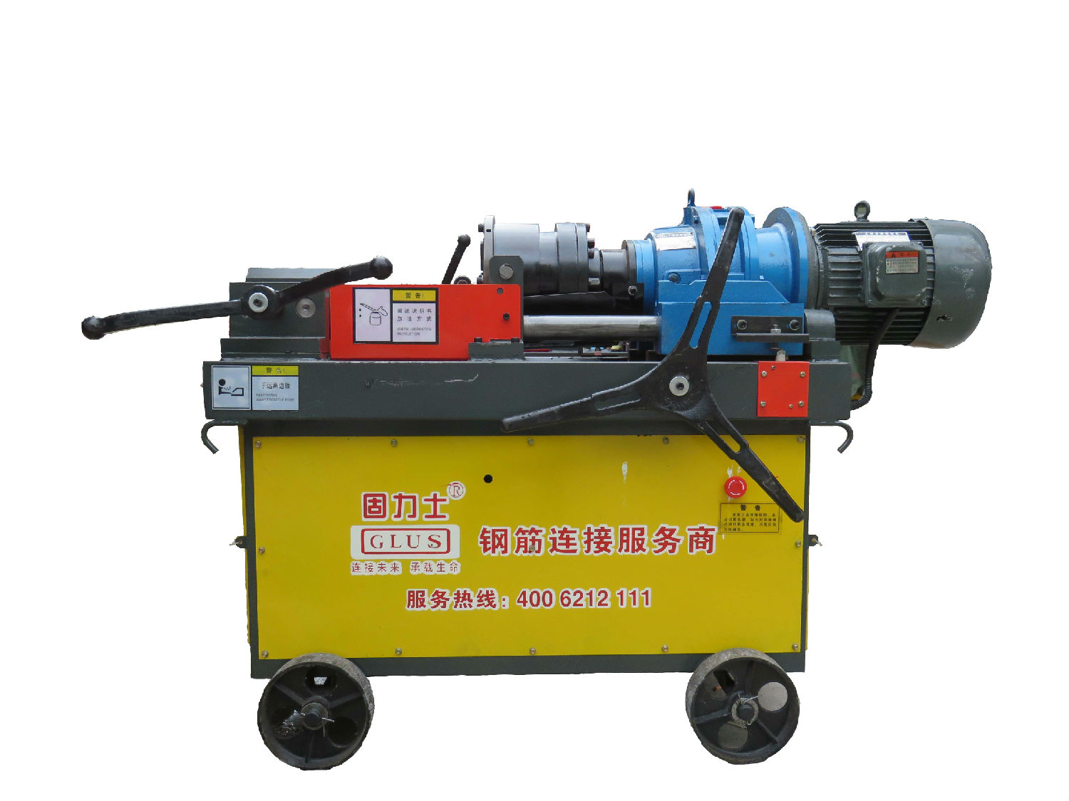 廊坊固力士钢筋直螺纹剥肋滚丝机操作注意事项