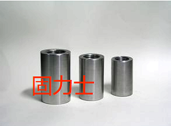 钢筋连接会出现什么问题?有何优越性?