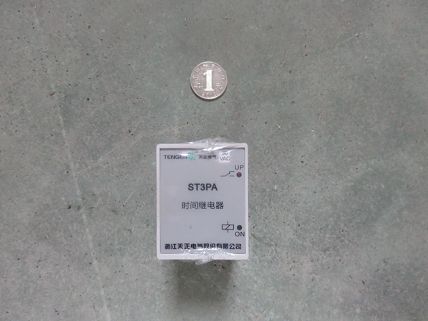 河东钢筋套筒厂家带你看金属的处理步骤