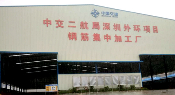 北屯外环高速再添新标:固力士钢筋套筒进驻第四合同段