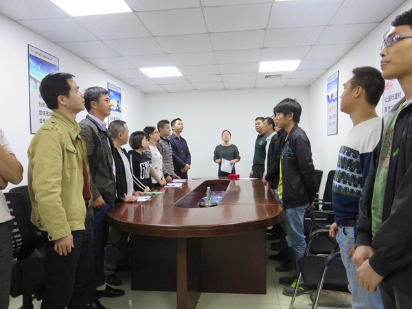 嘉兴热烈祝贺固力士11月表彰大会成功举行