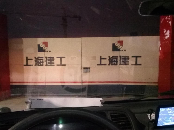 红河文化底蕴:固力士加盟佛山博物馆项目