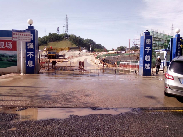 红河技术先行:固力士挺进凉帽山车辆基地工程