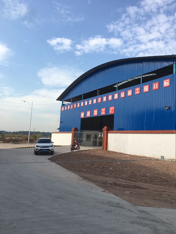 精诚合作:固力士参与南沙港铁路站前工程