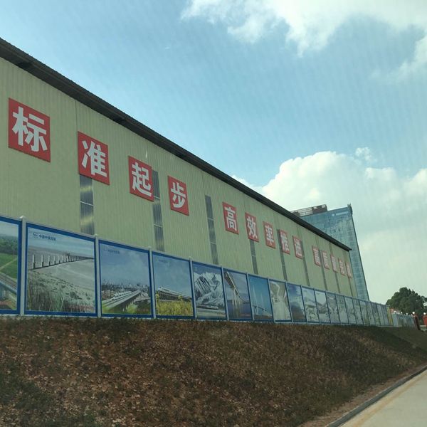 红河深圳轨道交通 固力士进驻4号线4302标