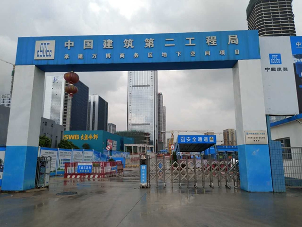 红河地下“巨无霸”:广州万博商务区地下空间