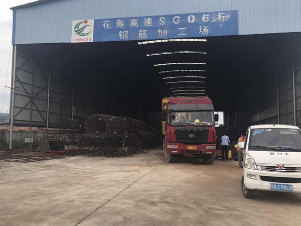 丽江中国效率:花莞高速创造快捷交通