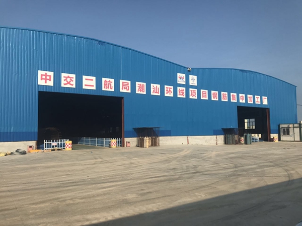 贵阳中交二航局:潮汕环线项目