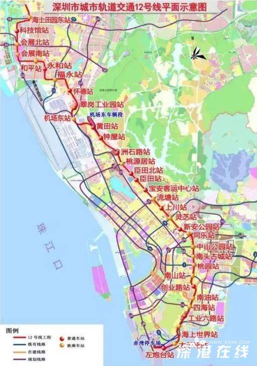 廊坊深圳轨道交通12号线