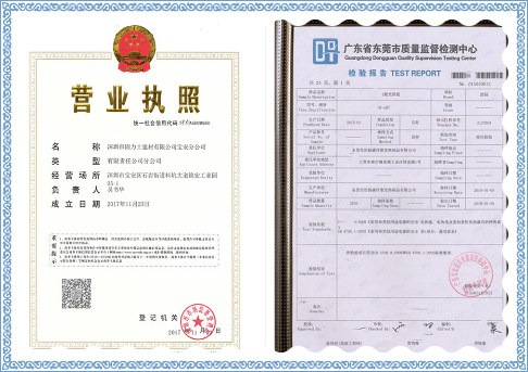 廊坊怎样选购信得过的钢筋连接套筒