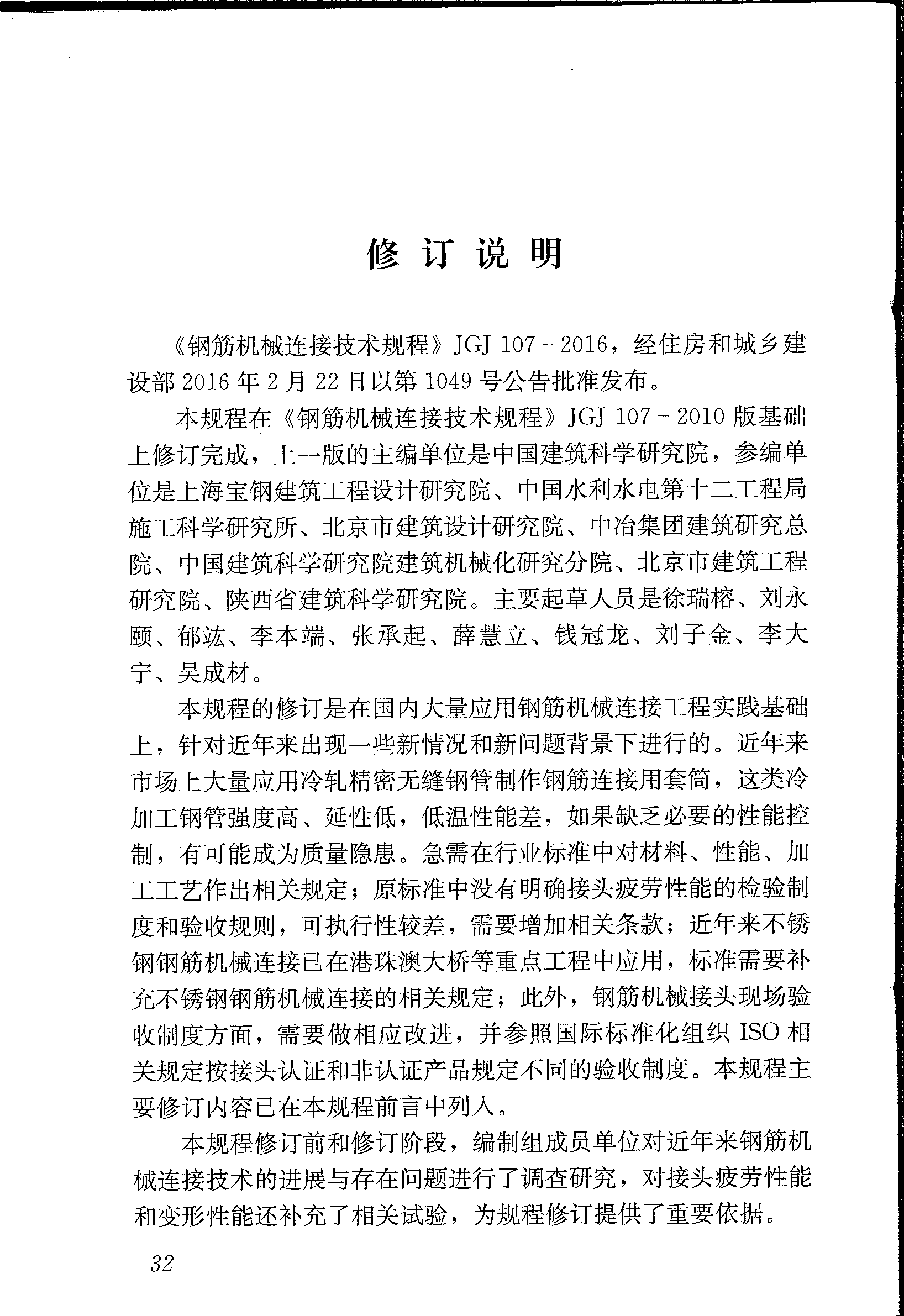 图片41.png