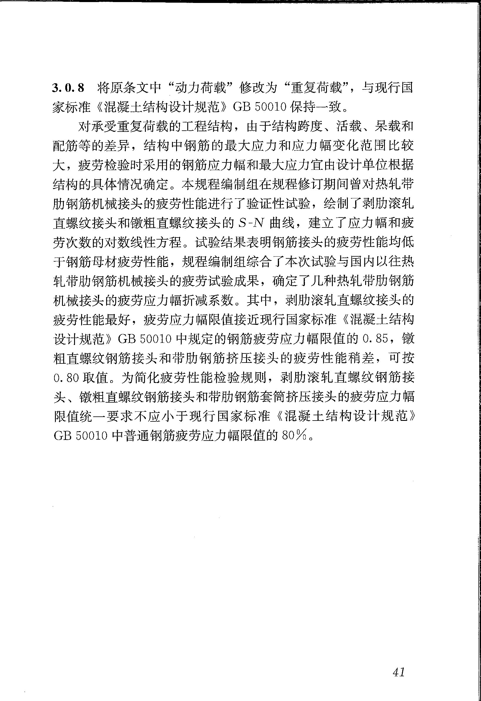 图片50.png