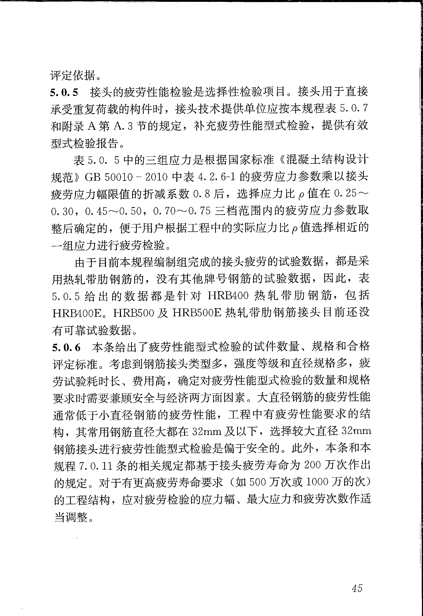 图片54.png