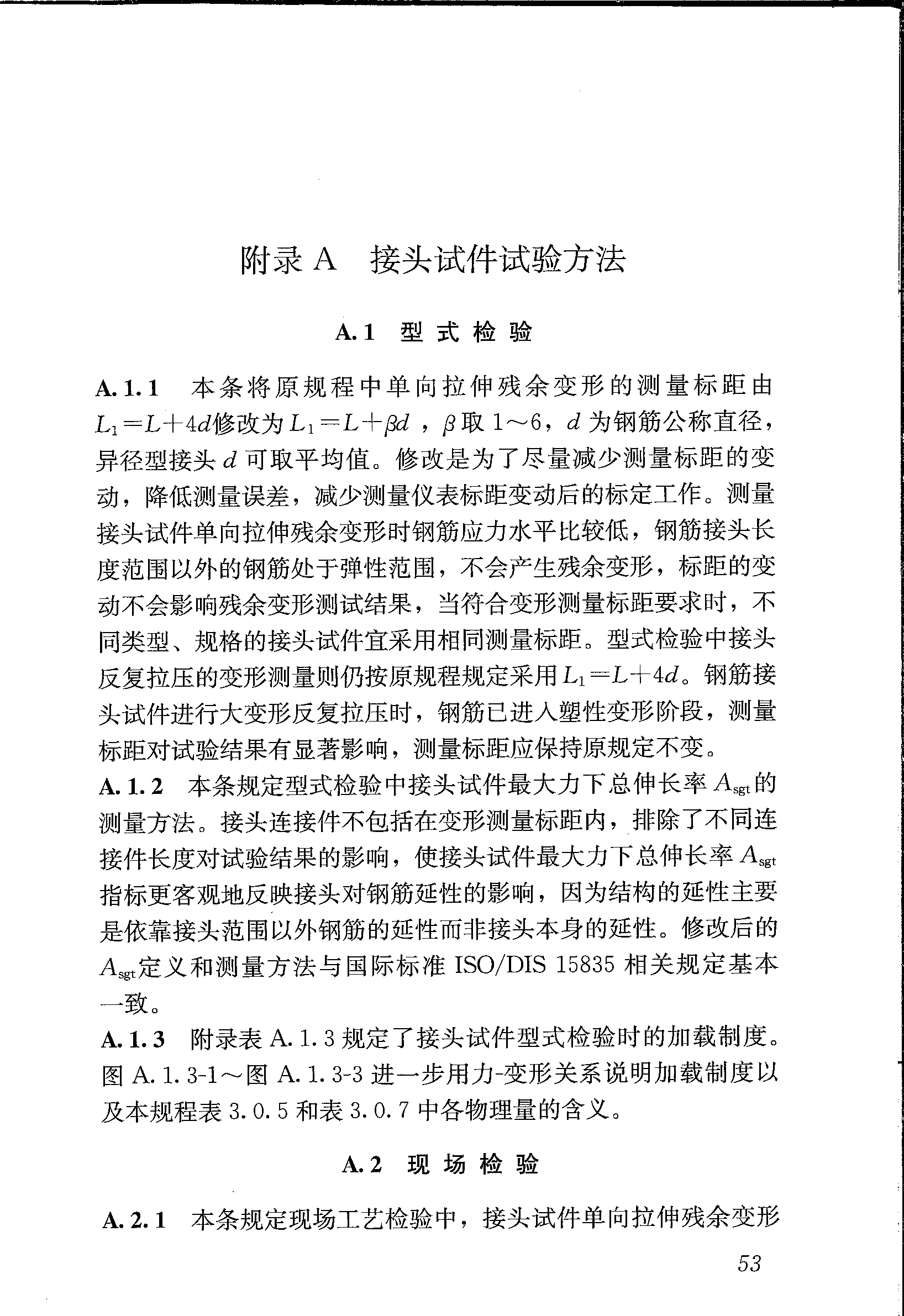 图片62.png