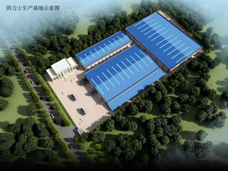 固力士鋼筋套筒生產(chǎn)基地建成,專注于國標套筒生產(chǎn)