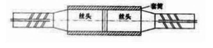 1568105273559047.jpg