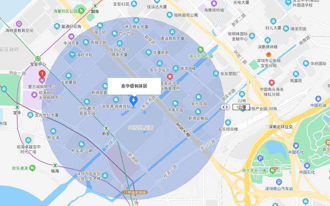 案例 | 泰华梧桐林居项目