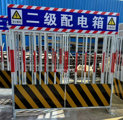 电箱防护罩